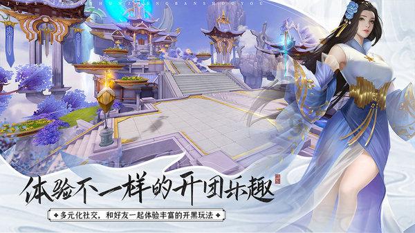 华为P70配物理可变光圈；不符合要求也可升Win11；“去诺基亚”后HMD新机首曝